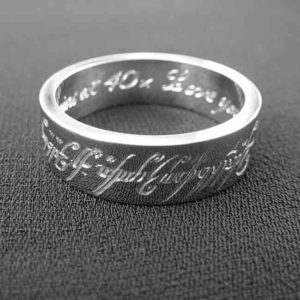 Lord of the Rings Ring